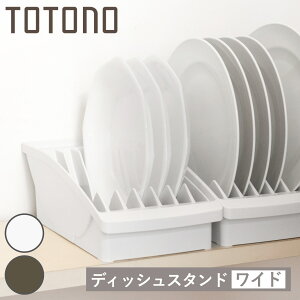 Lb` [ ggm Iup fBbVX^h R Ch i totono { vX`bN fBbVbN H[ H헧 H탉bN H v[g  u  gݍ킹 HI