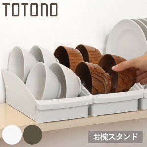 Lb` [ ggm Iup oX^h R i totono { vX`bN fBbVbN H[ H헧 H탉bN q  o `o q  u  gݍ킹 HI 