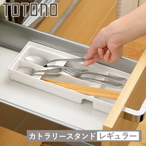 Jg[P[X ggm op Jg[X^hR M[ i Jg[g[ Jg[[ Lb` [ Lb`[ Lb`[P[X  gݍ킹 VN H