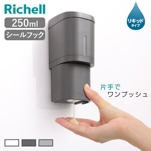 fBXyT[ 250ml Lbh^Cv V[tbN^Cv zo[ i t \[vfBXyT[ lߑւ{g \[v{g ǖ lߑւ vbV C Ǖt Vv zCg _[N