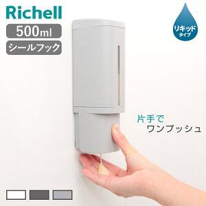 fBXyT[ 500ml Lbh^Cv V[tbN^Cv zo[ i t \[vfBXyT[ lߑւ{g \[v{g ǖ lߑւ vbV C Ǖt V[t Vv zC