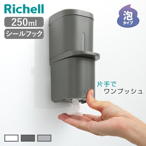 fBXyT[ 250ml A^Cv V[tbN^Cv zo[ i A \[vfBXyT[ lߑւ{g \[v{g ǖ lߑւ vbV C Ǖt Vv zCg _[NO[ 