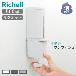 fBXyT[ 500ml A^Cv }OlbgN^Cv zo[ i A \[vfBXyT[  lߑւ{g ǖ lߑւ vbV C Ǖt Vv zCg _[NO[ O[ j