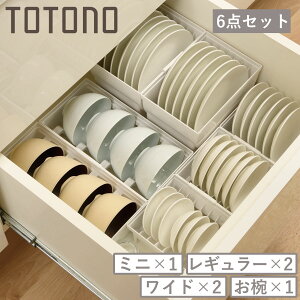 ggm op fBbVX^h 6_Zbg ~j M[ Ch o i ~j×1 M[×2 Ch×2 o×1 M [ { H[ H헧 H탉bN q R H M