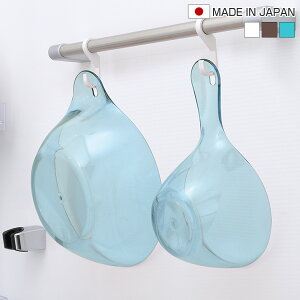 バス用品 風呂桶 セット」の人気商品一覧 | 安い商品を通販サイトから 