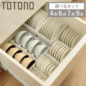 ggm op fBbVX^h IׂZbg ~j M[ Ch o i totono 4_ 6_ 7_ 9_ Zbg M [ { H[ H헧 H탉bN q R H M v