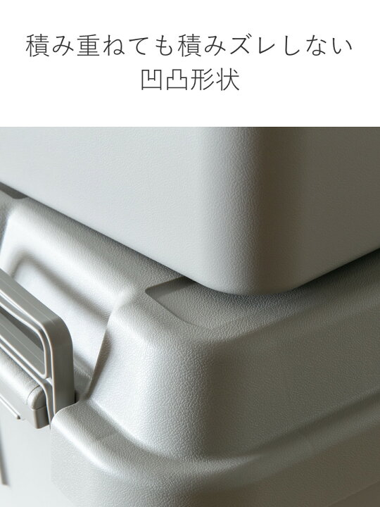 楽天市場】収納ボックス 幅60×奥行39×高さ37cm トランクカーゴ 50L TC-50 頑丈箱 日本製 ( 座れる 収納ケース 収納 ボックス フタ付き ケース 工具箱 プラスチック おしゃれ アウトドア ) : リビングート 楽天市場店 楽天市場】収納ボックス 幅60×奥行39×高さ37cm トランクカーゴ 50L TC-50 頑丈箱 日本製 ( 座れる 収納ケース 収納 ボックス フタ付き ケース 工具箱 プラスチック おしゃれ アウトドア ) : リビングート 楽天市場店
