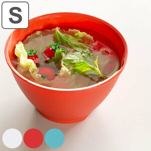 プラスチック ボウル レンジの人気商品 通販 価格比較 価格 Com
