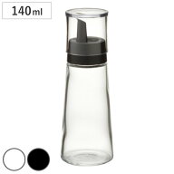 調味料入れ 液体 M 140ml スタビアリュクス 液体調味料入れ （ オイルボトル 調味サーバー 詰め替えボト…