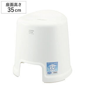 C֎q HOME&HOME 35cm i C oX`FA[ z[z[ y Vv x[VbN zCg 35cm C C CX ֎q oXpi oXObY ~ ׂ~ ʋC Cp