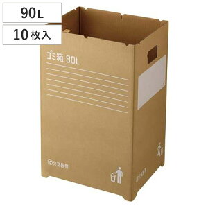 S~ 90L 10 i{[S~ gݗĎ i ݔ 90bg _{[ ȈՃS~ ܂肽 e ĝ Cxg  ȒP y 傫 y AEghA GR j
