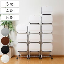 楽天市場】ダストボックス 5段の通販