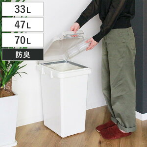 S~ 33L 47L 70L nhpbLy[ pbLt i ݔ hL pbL bNt _Xg{bNX O A ӂt e L R ɂ  Lb` S~  