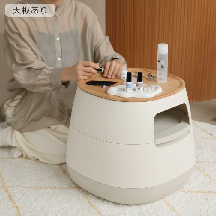 楽天市場】サイドテーブル poapel 動かせるくつろぎ収納ローテーブル 