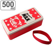 楽天市場】グラウラー（弁当箱・水筒｜キッチン用品・食器・調理器具 