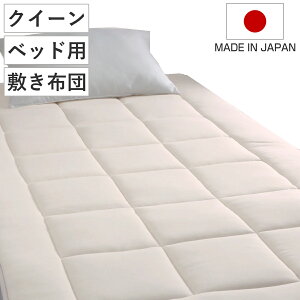 �x�b�h�p�~���z�c �N�C�[�� �E�[���� �I�[�K�j�b�N�E�[�� ���{�� our style �i �~���z�c �x�b�h�p �O�w�� �I�[�K�j�b�N �z�� �z�c �~���p�b�h �ψ����U �i�`������ �j