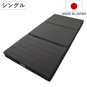 }X[ nCubh VO ̈U O܂ { i ܂ Ow\ ~zc eE^ 10cm ܂肽 C΍  K  z QSn j