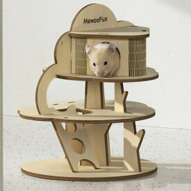 ハウス 小動物 ミオファン DIYハウス トリプルフロア ハムスター 鳥 ペット （ MewooFun 小動物用ハウス ハムスターハウス 遊び場 小動物用 リス ハリネズミ 組み立て簡単 ）