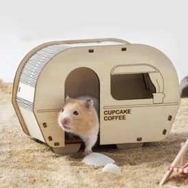 ケージ ハムスター ミオファン DIYハウス コーヒーカート （ ハムスターケージ 小動物用ケージ 小動物用 遊び場 ペット 飼育 ハウス DIY 小動物用ハウス 木製 簡単組立 工作 ボックス入り プレゼント ペット用品 ）