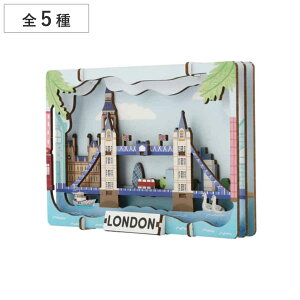 pY 3DVA^[pY AvNX E  i ̃pY y[p[VA^[ ؐ Ebh VA^[pY    q l 3D яo mߋ  G v[g Mtg 