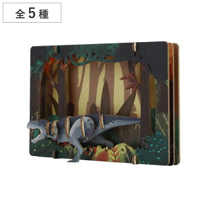 pY 3DVA^[pY AvNX  i ̃pY y[p[VA^[ ؐ Ebh VA^[pY  eBmTEX gPgvX q l 3D mߋ  v[g 