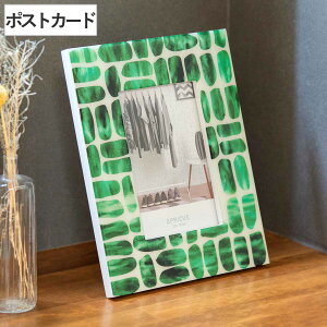 tHgt[ AvNX |XgJ[h Gh i tHgX^h ʐ^ t[  cu |bv fUC ʐ^t[ ʐ^ CeA G tHg ʐ^   