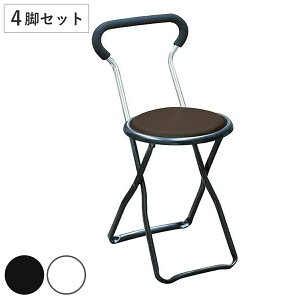 ܂肽݈֎q F4rZbg ʍ44cm \jbN`FA i Lb``FA JE^[`FA ۈ֎q Zbg | CX  `FA[ w _CjO`FA qp y j