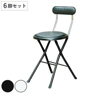 ܂肽݈֎q F6rZbg ʍ44cm wt j[j[_[ i Lb``FA JE^[`FA  ȈՈ֎q { ȒP U[ | rO _CjO qp L