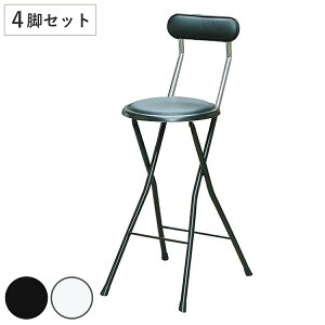 ܂肽݈֎q F4rZbg ʍ61cm wt j[j[_[ i Lb``FA JE^[`FA o[`FA  ȈՈ֎q { ȒP U[ | rO _Cj