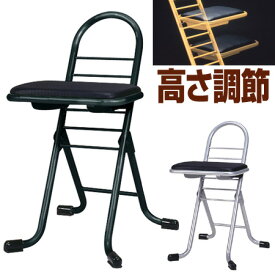 プロワークチェア 作業椅子 固定 ロータイプ （ 送料無料 折りたたみ椅子 チェアー 作業場 工房 工場 イス 座面高さ調節 業務用品 ）