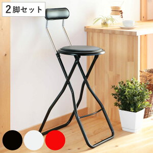 ܂肽݈֎q F2rZbg ʍ60cm Lve`FA nC^Cv i ܂肽݃`FA ֎q `FA pCv֎q XCh ȈՈ֎q { j