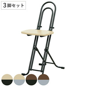 ܂肽݈֎q xXgzr[`FA F3rZbg ؐV[g i`/ubN i JE^[`FA fXN`FA ʖiK tH[fBO`FA pCv֎q CX ~ 