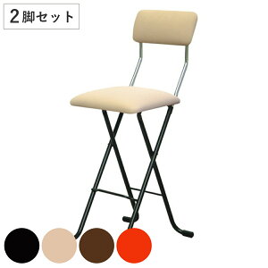 ܂肽݈֎q F2rZbg ʍ63.5cm nC^Cv JbV`FA i nC`FA o[`FA Lb` `FA ֎q { i ȈՈ֎q Tu`FA bV lp  j