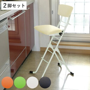 ܂肽݈֎q F2rZbg ʍ35`65cm wt [LO`FA A i  JE^[`FA Lb` fXN `FA nC`FA o[`FA nC^Cv ֎q_CjO 