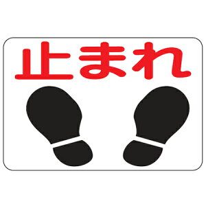 HʕW u~܂v Sܕt Gr^Cv i  SW V[ j