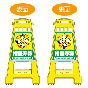 oP[hX^h uwď́v ʕ\ TCX^h 60cm i  ĊŔ W ē tATC j