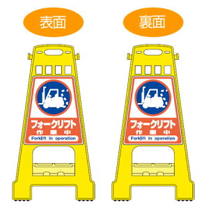 oP[hX^h utH[Ntgƒv ʕ\ TCX^h 60cm i  ĊŔ W ē tATC j