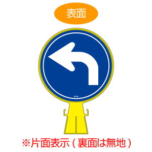 R[wbhW u܁v Жʕ\ a30cm i  Ŕ TCX^h OpR[ j