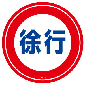 R[wbhWpXebJ[ usv a28.5cm i W V[ Ŕ j