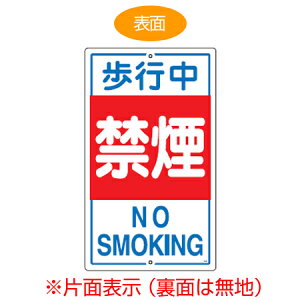 W us։ NO SMOKINGv Жʕ\ X`[ Ŕ ē i  \W j