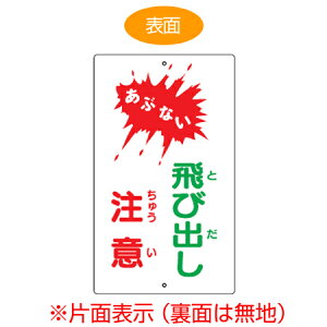 W uԂȂ яoӁv Жʕ\ X`[ Ŕ ē i  \W j