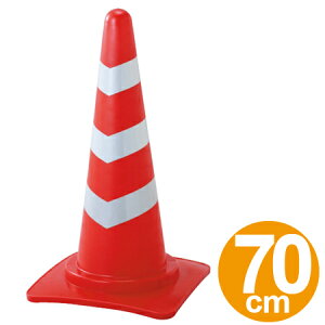 gR[ bh/zCg ˃V[g^Cv 70cm i Spi j
