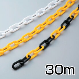 楽天市場 プラスチック チェーン 8mm テントアクセサリー テント タープ アウトドア スポーツ アウトドアの通販