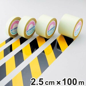 K[he[v × 25mm 100m e[v { i S  W Se[v 搮  C   Ή p Spi pi ObY j