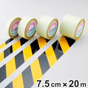 K[he[v × 75mm 20m e[v { i S  W Se[v 搮  C   Ή p Spi pi ObY j