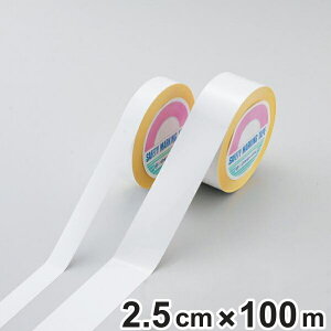 K[he[v Ĕ^Cv  25mm 100m e[v { i tAe[v  S  \ W Se[v 搮  C Ĕ Ce[v   Ή p S