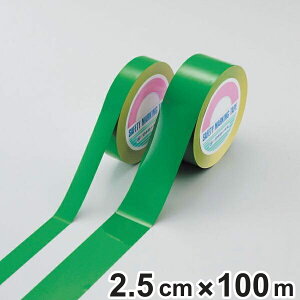 K[he[v Ĕ^Cv  25mm 100m e[v { i tAe[v  S  \ W Se[v 搮  C Ĕ Ce[v   Ή p S