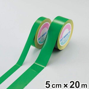 K[he[v Ĕ^Cv  50mm 20m e[v { i tAe[v  S  \ W Se[v 搮  C Ĕ Ce[v   Ή p Sp