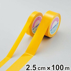 K[he[v Ĕ^Cv  25mm 100m e[v { i tAe[v  S  \ W Se[v 搮  C Ĕ Ce[v   Ή p S