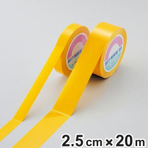 K[he[v Ĕ^Cv  25mm 20m e[v { i tAe[v  S  \ W Se[v 搮  C Ĕ Ce[v   Ή p Sp